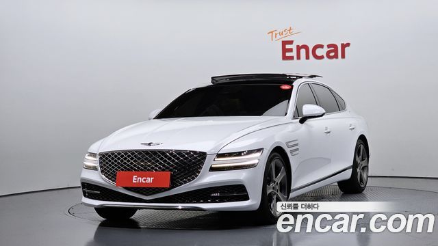 2022 Genesis G80, VIN KMTGB41CBNU119823
