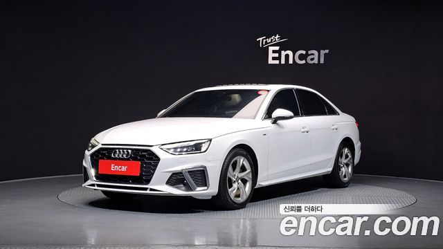 2021 Audi A4, VIN WAUZZZF42MN001250