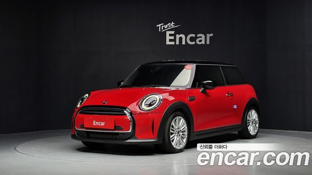 2023 Mini Cooper, VIN WMW41DH05P2T26527