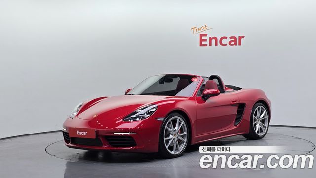 2020 Porsche 718, VIN WP0CB2987LS225553