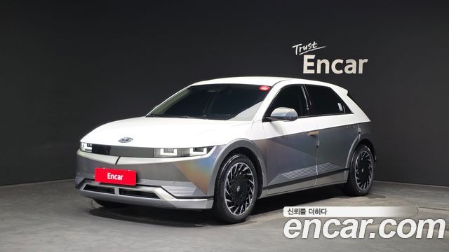 2022 Hyundai Ioniq 5, VIN KMHKR81CPNU098780