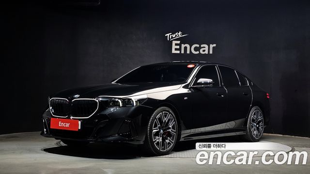2026 BMW 5-Series, VIN WBA51FJ05TCW06656