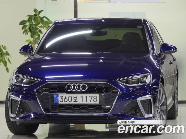 2023 Audi A4, VIN WAUZZZF4XPA024898