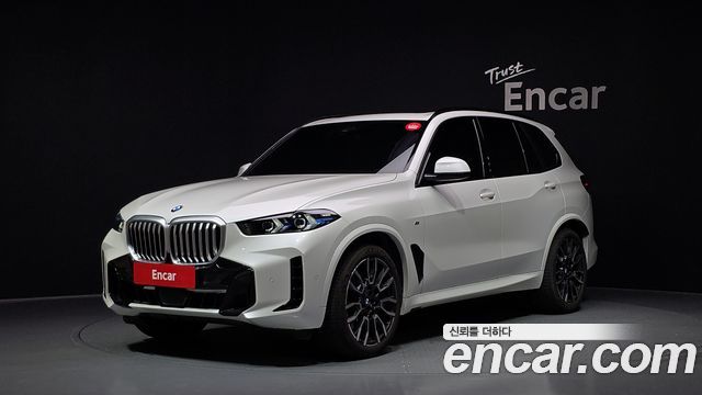 2026 BMW X5, VIN WBA11EV00T9170590