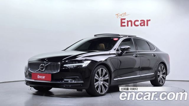 2022 Volvo S90, VIN LVYPT062CNP255804