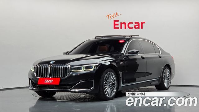 2020 BMW 7-Series, VIN WBA7T4103LCE46285