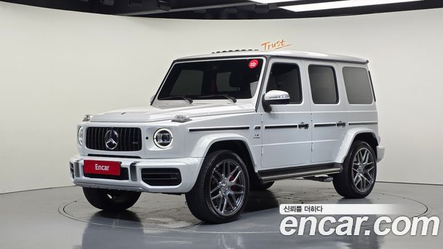 2024 Mercedes-Benz G-Class, VIN W1NYC7GJ4RX508132