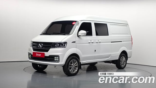 2023 Xin Yuan ET Van, VIN LM6CKL2R0PX002870