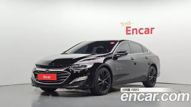 2020 Chevrolet Malibu, VIN KLAZA69XDLB355953