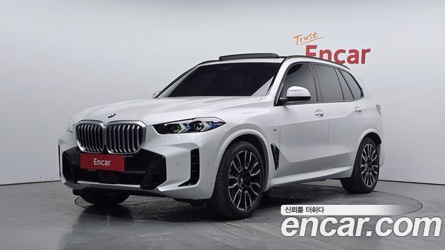 2026 BMW X5, VIN WBA11EV06T9242666