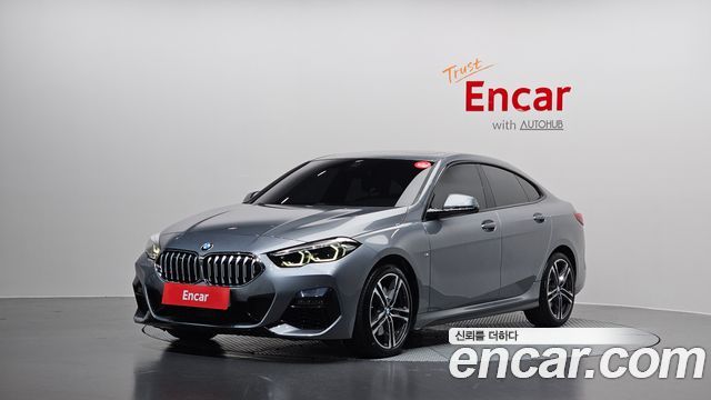 2022 BMW 2-Series, VIN WBA31AL0XN7L28260