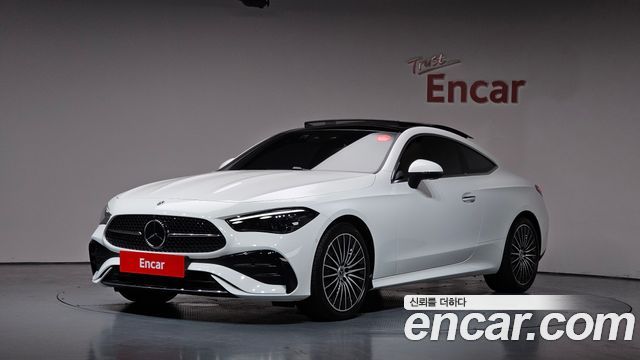 2025 Mercedes-Benz CLE-Class, VIN W1KMJ5AB6SF053478