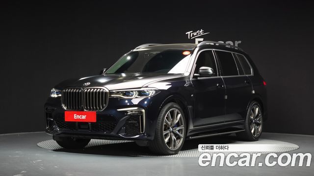 2020 BMW X7, VIN WBACX6104L9D45493
