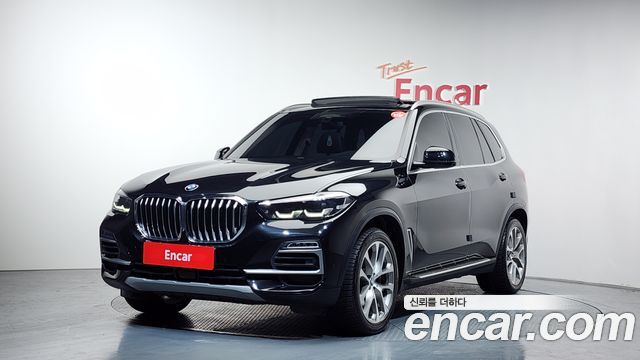 2021 BMW X5, VIN WBAJU8107M9G41945