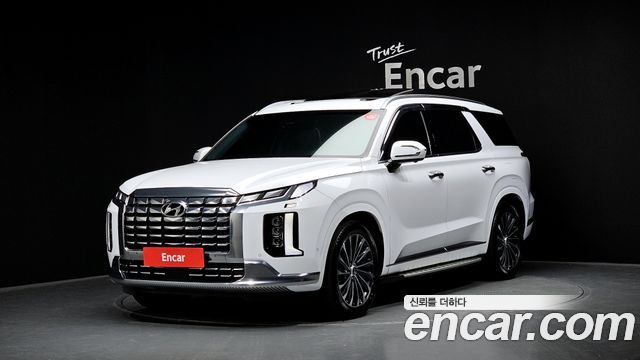 2023 Hyundai Palisade, VIN KMHR581ABPU530978