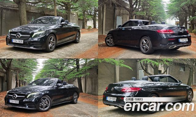 2020 Mercedes-Benz C-Class, VIN W1KWK8ABXLG033401