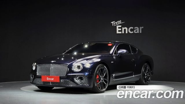 2023 Bentley Continental, VIN SCBCG13SXPC007741