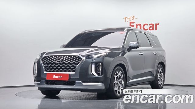 2021 Hyundai Palisade, VIN KMHR581EDMU237149