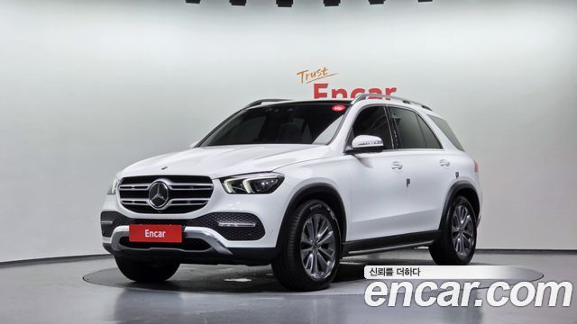 2023 Mercedes-Benz GLE-Class, VIN W1NFB0KB4PA894861