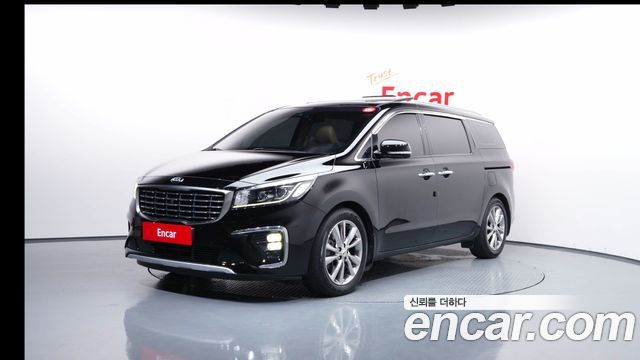 2020 Kia Carnival, VIN KNAME811BLS646108