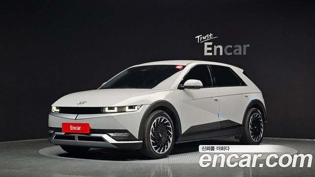 2023 Hyundai Ioniq 5, VIN KMHKN81EFPU128925