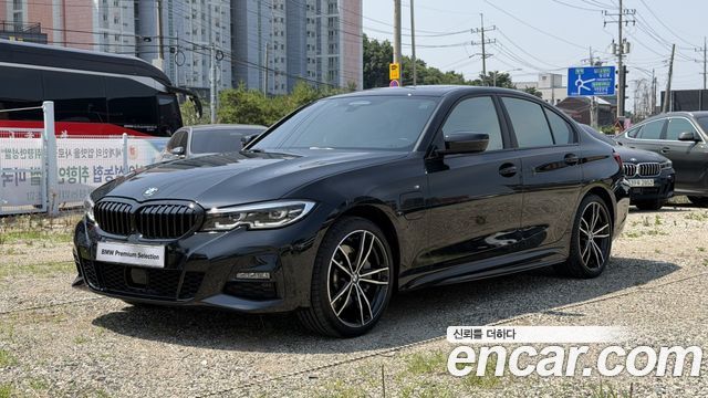 2021 BMW 3-Series, VIN WBA5P7100MFL01683