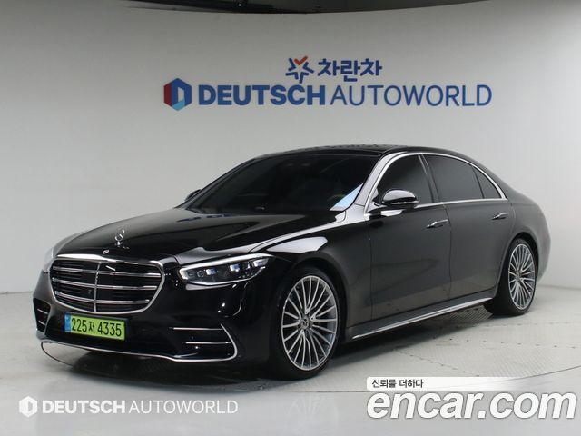 2024 Mercedes-Benz S-Class, VIN W1K6G6DB7RA276970
