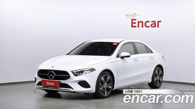 2026 Mercedes-Benz A-Class, VIN W1K3G4EB8TJ507386