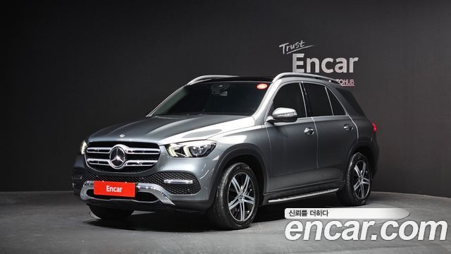 2020 Mercedes-Benz GLE-Class, VIN W1NFB1KB4LA156400