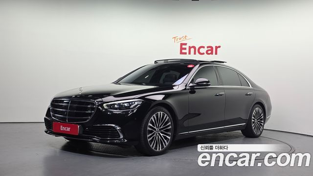 2021 Mercedes-Benz S-Class, VIN W1K6G7GB1MA024545