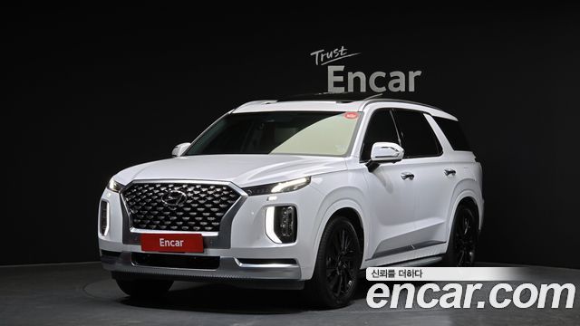 2021 Hyundai Palisade, VIN KMHR581ABMU235833