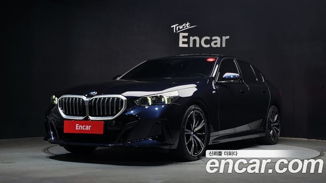 2024 BMW 5-Series, VIN WBA51FJ04RCP84812