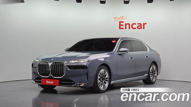 2023 BMW 7-Series, VIN WBA21EH09PCM14228