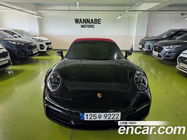 2020 Porsche 911, VIN WP0CB2996LS262277