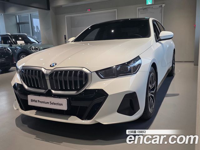2026 BMW 5-Series, VIN WBA21FJ01TCW82197