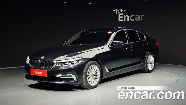 2020 BMW 5-Series, VIN WBAJF5109LCE86938
