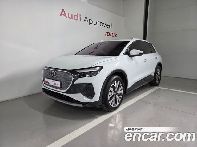 2026 Audi Q4 e-tron, VIN WAUZZZFZ1TP020418