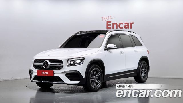 2023 Mercedes-Benz GLB-Class, VIN W1N4M4HB5PW267895