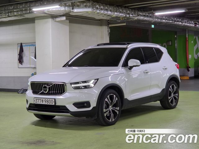 2020 Volvo XC40, VIN YV1XZACACL2229062