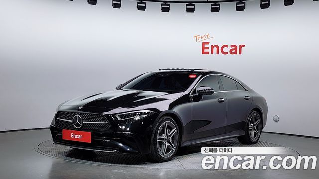 2022 Mercedes-Benz CLS-Class, VIN W1K2J1KB5NA104484