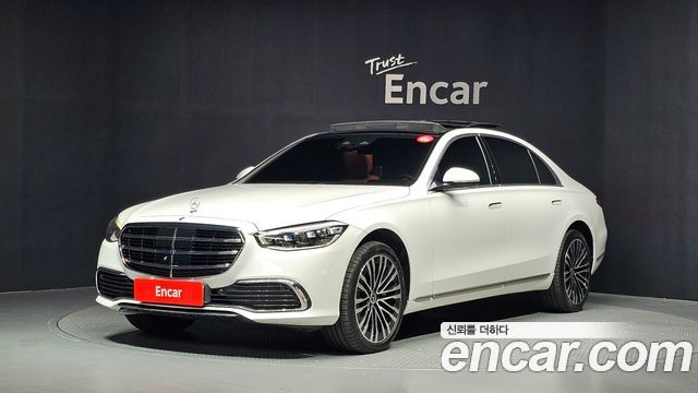 2024 Mercedes-Benz S-Class, VIN W1K6G6BB8RA246220