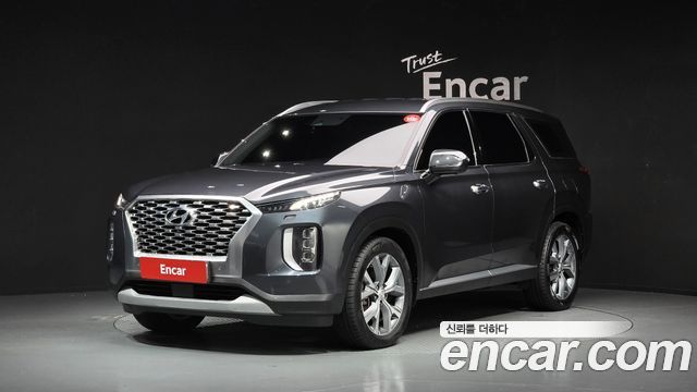 2021 Hyundai Palisade, VIN KMHR381ABMU163793