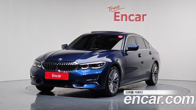 2021 BMW 3-Series, VIN WBA5X5105MFK08260
