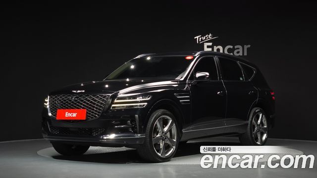 2020 Genesis GV80, VIN KMTHC81CDLU009259