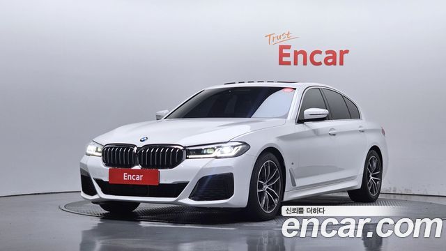 2023 BMW 5-Series, VIN WBA11BH08PCN65779