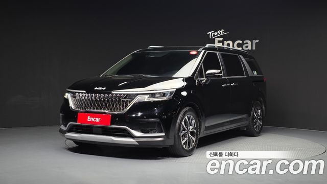 2022 Kia Carnival, VIN KNANB81BBNS161886