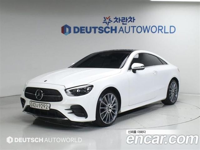 2021 Mercedes-Benz E-Class, VIN W1K1J5KB5MF156606