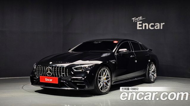 2023 Mercedes-Benz AMG GT, VIN W1K7X5KB8PA056400