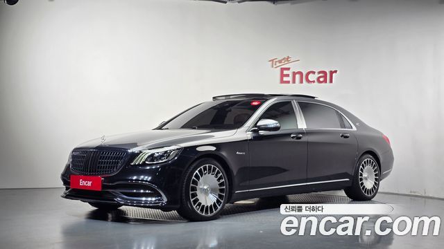 2020 Mercedes-Benz S-Class, VIN W1KUX8GB6LA574433
