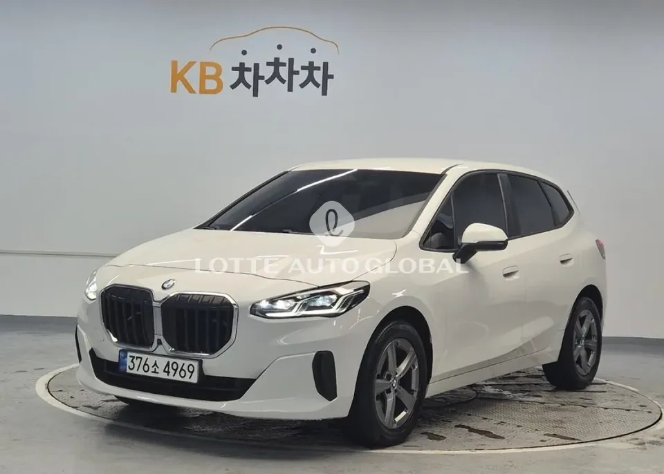 2023 BMW 2-Series, VIN WBA81BX00P7M40316